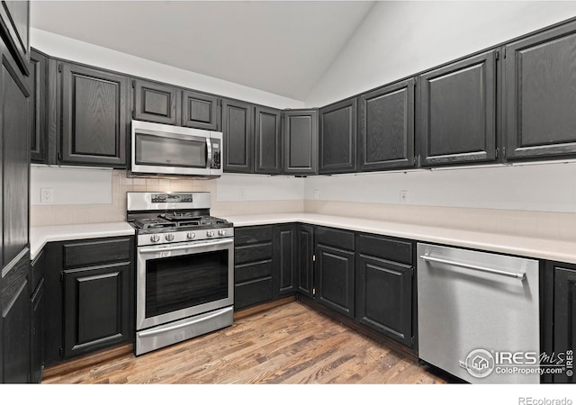 2020 Niagara Ct, Fort Collins, CO 80525 - photo 10