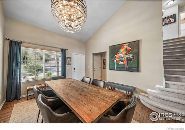 1529 Aster Ct, Superior, CO 80027 - photo 4