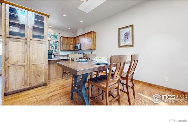 606 Park River Pl, Estes Park, CO 80517 - photo 7