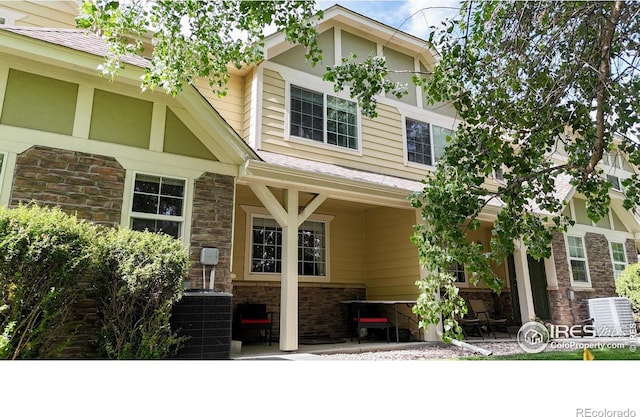 1109 Andrews Peak Dr Unit 103, Fort Collins, CO 80521