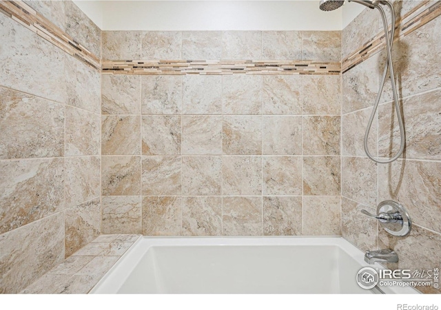 951 Vetch Cir, Lafayette, CO 80026 - bathroom with shower / washtub combination