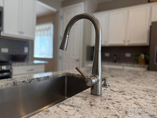 5536 Bexley Dr, Windsor, CO 80550 - photo 19