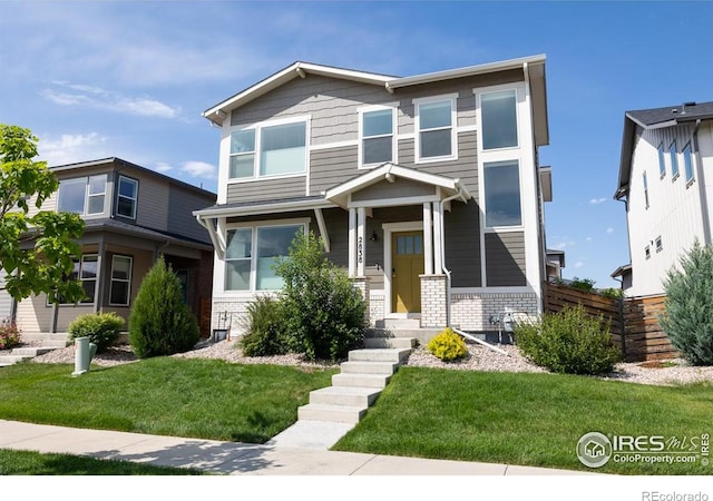 2838 Sykes Dr, Fort Collins, CO 80524 - photo 1