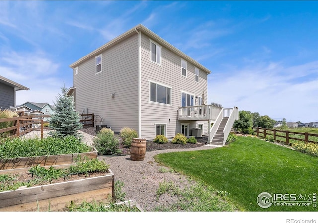 1609 Foggy Brook Dr, Fort Collins, CO 80528 - photo 37