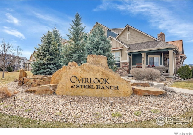 1856 Kalel Ln, Louisville, CO 80027 - photo 2