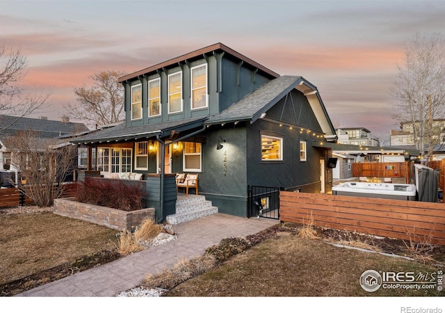 4452 Stuart St, Denver, CO 80212 - photo 11