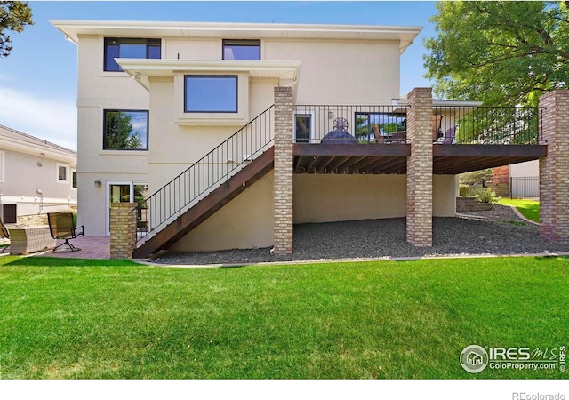 5114 Hogan Ct, Fort Collins, CO 80528 - photo 23