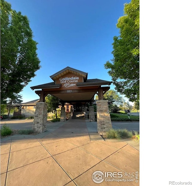 3465 Lochwood Dr Unit N-61, Fort Collins, CO 80525 - view of property's community