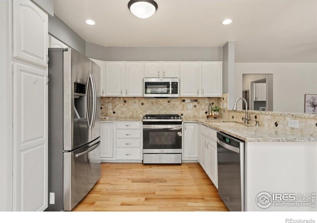 837 Marble Dr, Fort Collins, CO 80526 - photo 11