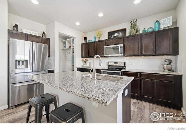 3068 Aries Dr, Loveland, CO 80537 - photo 7