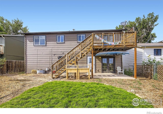 2609 Cherly St, Fort Collins, CO 80524 - photo 26
