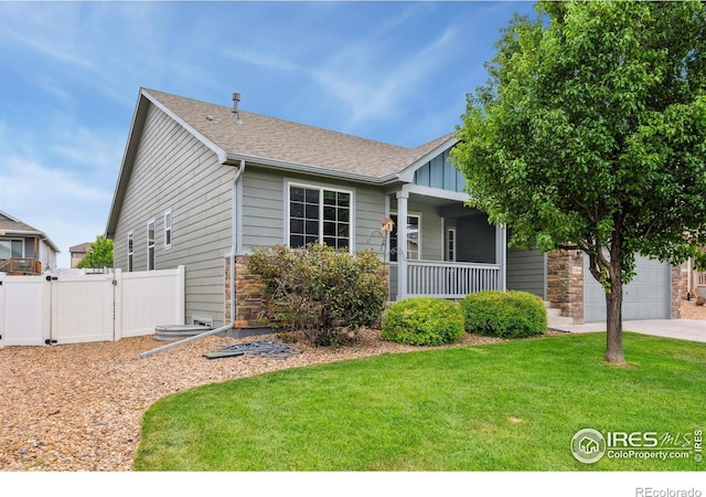 2284 Talon Pkwy, Greeley, CO 80634 - photo 2
