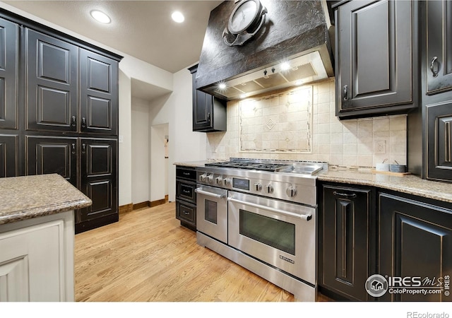 26939 County Road 9.1, Idalia, CO 80735 - photo 8