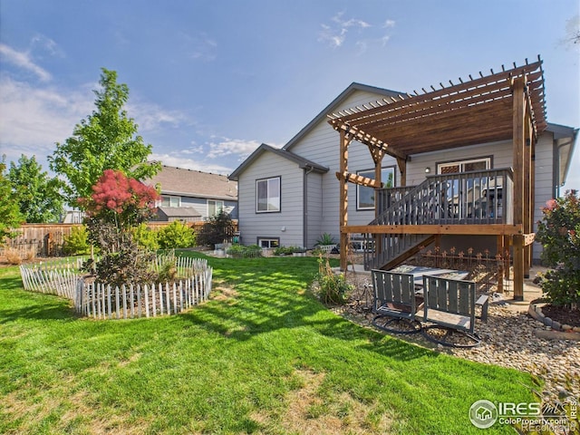 1729 Avery Plaza St, Severance, CO 80550 - view of yard featuring a pergola and a deck