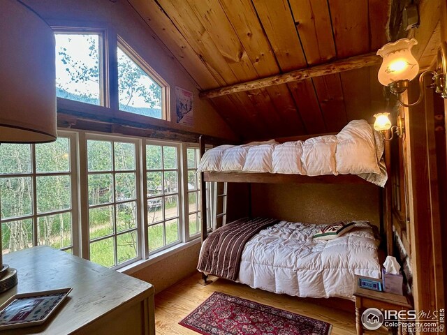 Listing photo 20 - caption unavailable