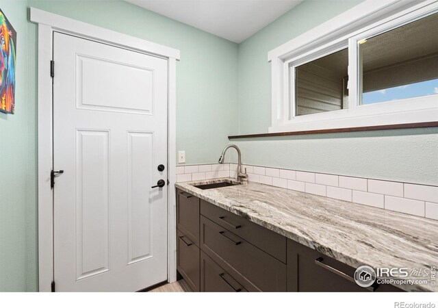 1901 Glenview Ct, Fort Collins, CO 80526