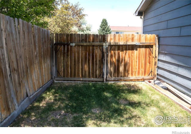 4616 Homestead Ct, Greeley, CO 80634 - view of yard