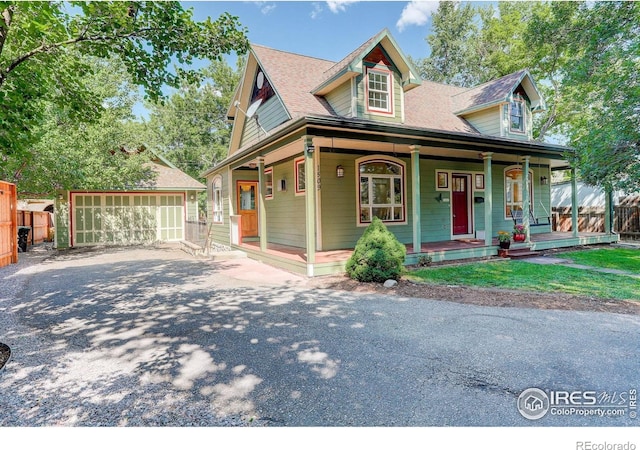 1509 Pratt St, Longmont, CO 80501 - photo 1