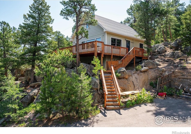 742 Hickory Dr, Lyons, CO 80540 - photo 1