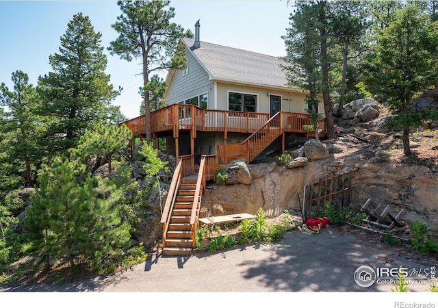 742 Hickory Dr, Lyons, CO 80540 - photo 2