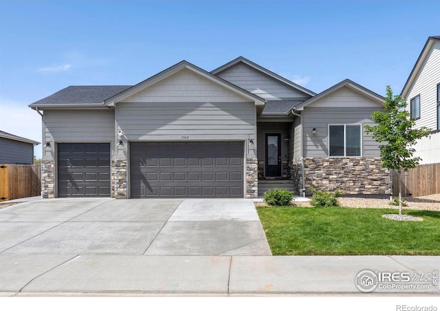 1960 Lotus Dr, Milliken, CO 80543 - photo 1