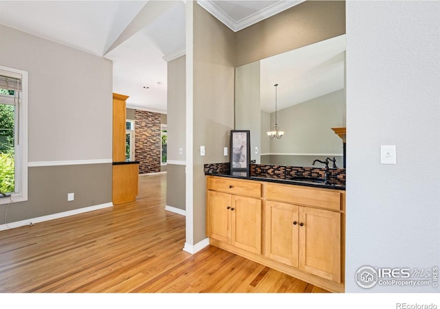 7306 Vardon Way, Fort Collins, CO 80528 - photo 8