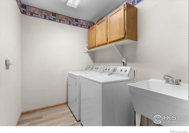 1938 Silvergate Rd, Fort Collins, CO 80526 - photo 22