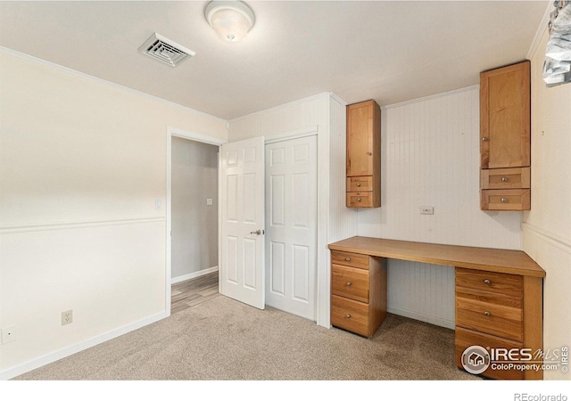 1920 Sequoia St, Fort Collins, CO 80525 - photo 23