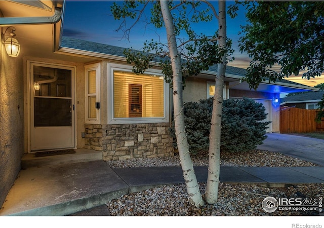 2000 50th Ave, Greeley, CO 80634 - photo 1