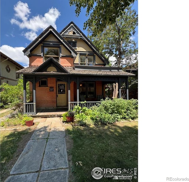 226 W Magnolia St, Fort Collins, CO 80521 - photo 1