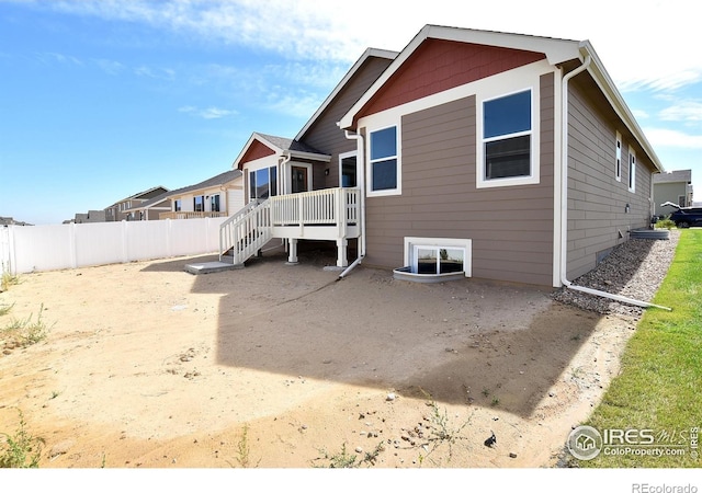 621 87th Ave, Greeley, CO 80634 - photo 35