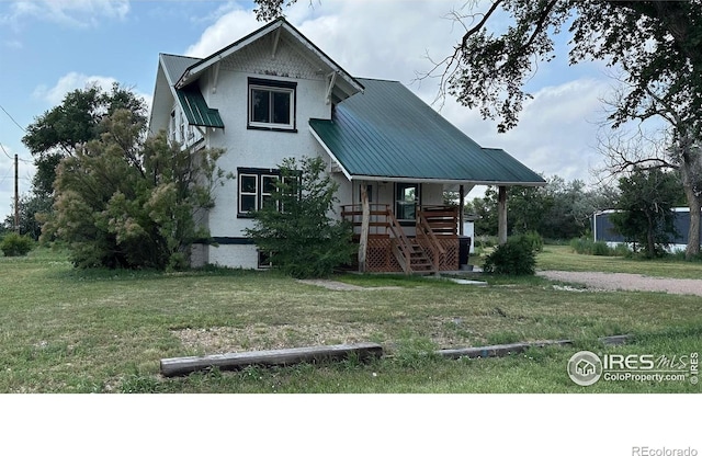 103 Stockham Ave, Sedgwick, CO 80749 - photo 1