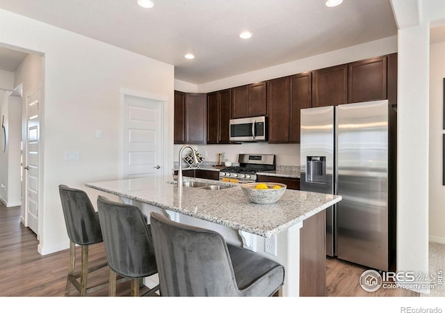 18 Chipeta Way, Lochbuie, CO 80603 - photo 8