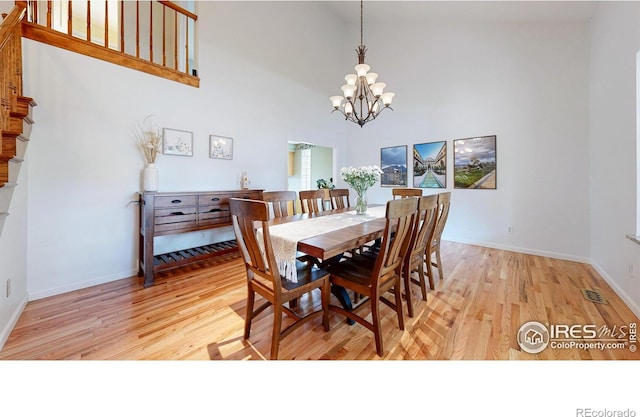 1412 Ticonderoga Dr, Fort Collins, CO 80525 - photo 10