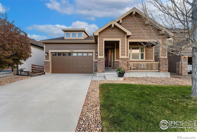 4967 S Ukraine St, Aurora, CO 80015 - photo 4