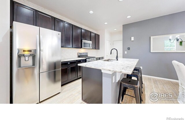 6973 Isabell Ct Unit B, Arvada, CO 80007 - photo 11