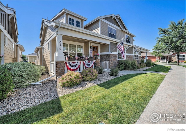 4751 Pleasant Oak Dr Unit C76, Fort Collins, CO 80525 - photo 1
