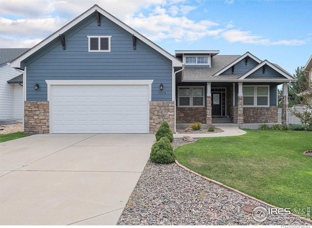 3320 66th Ave, Greeley, CO 80634 - photo 1