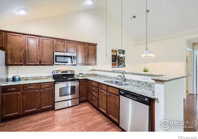 2481 Santa Fe Dr Unit A, Longmont, CO 80504 - photo 6
