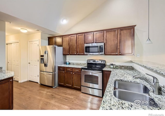 2481 Santa Fe Dr Unit A, Longmont, CO 80504 - photo 7