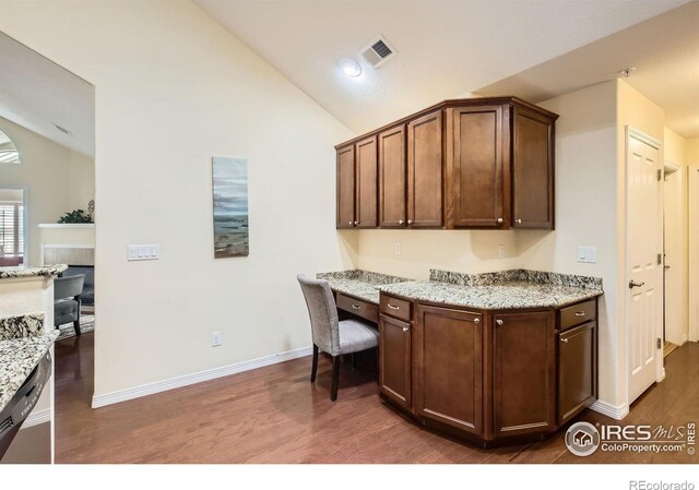 2481 Santa Fe Dr Unit A, Longmont, CO 80504 - photo 9