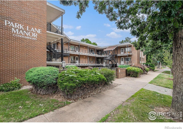 301 Peterson St Unit 208, Fort Collins, CO 80524 - photo 1