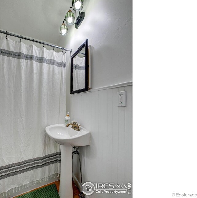 521 S Bryan Ave, Fort Collins, CO 80521 - photo 9