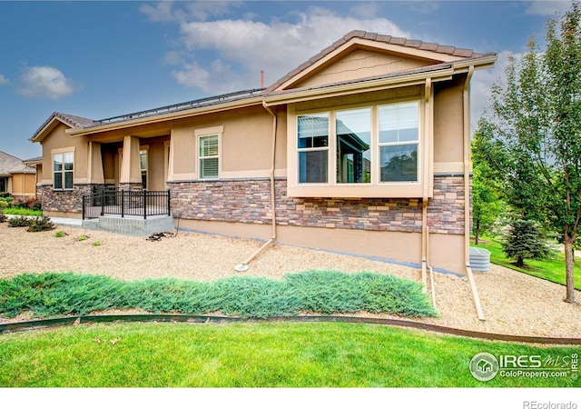 1422 Skyline Dr, Erie, CO 80516 - photo 4