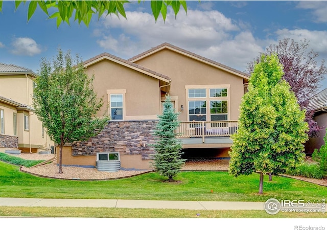 1422 Skyline Dr, Erie, CO 80516 - photo 5