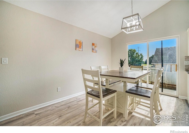 3210 67th Avenue Pl, Greeley, CO 80634 - photo 8