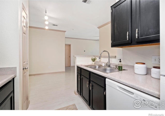 5620 Fossil Creek Pkwy Unit 2205, Fort Collins, CO 80525 - photo 8