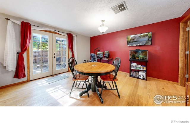 1925 Ames Ct, Fort Collins, CO 80526 - photo 8