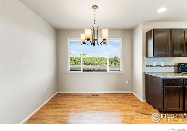 2051 Grain Bin Dr, Windsor, CO 80550 - photo 17