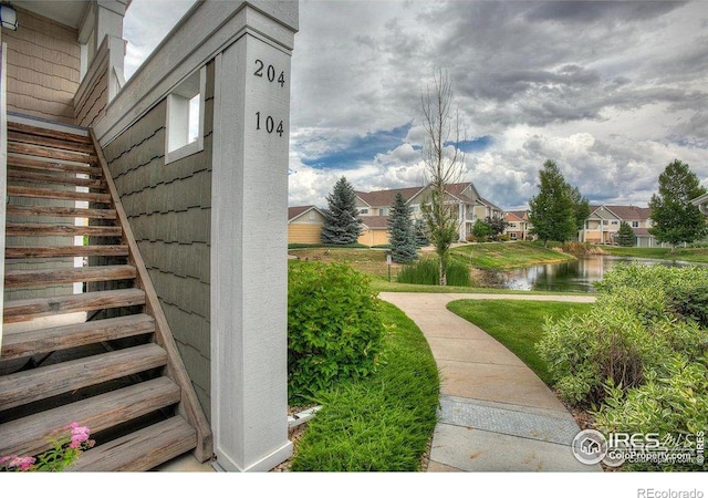 4815 Hahns Peak Dr Unit 204, Loveland, CO 80538 - photo 2